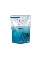 Cirepil Blue Wax Beads - 14.11 oz
