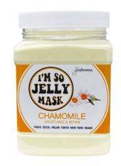 I'm So Jelly Mask Chamomile