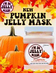 I'm So Jelly Holiday Mask Pumpkin